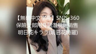 2023.11.22，【木桃桃御姐】，第三部露脸长视频，勾搭有女朋友的体育生，“你压我腿了好痛”