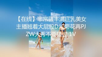 [MP4/2.4GB]極品性愛 酒吧蹦迪後帶紋身大騷逼回家操 KTV女友後入口爆 真實約炮