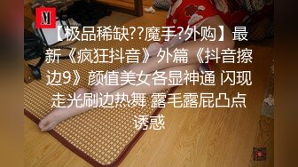 女友偷吃被抓跪在地上大哭，為了懲罰把內褲戴她頭上給我口交，最后顏射