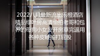 [MP4/693MB]2022.9.30，【无情的屌】，23岁甜美小姐姐，舌吻亲逼逼，这对大胸必须好评，香艳佳作必看