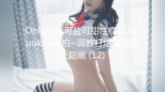 [2DF2]原创国产av剧情寂寞女友性欲太强帮男友网购内裤也能让小穴湿透1080p高清版 - soav_evMerge [MP4/226MB][BT种子]