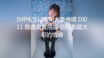 女仆装美少妇，客厅沙发上后入无套啪啪，快速抽查内射，精液从逼里流出