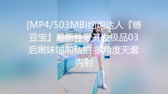 [MP4/1110M]9/26最新 哟啪勾引隔壁性感人妻被无套后入操逼VIP1196