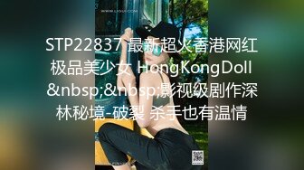 【爆射级珍藏】Onlyfans华裔大奶牛Meikoui明明是这么清纯可爱的脸蛋 有了巨乳变得无比淫荡