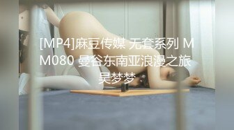 【新片速遞】海角社区牛逼小哥精虫上脑强奸女房东❤️带上面罩把女房东拽入草丛缠住手脚，强奸没忍住内射了[459MB/MP4/19:50]