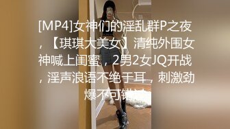 【新片速遞 】 甜美御姐制服短裙约到酒店抱在怀里美滋滋玩弄亲吻，伸进去揉捏奶子又软又大太爽了啪啪扶着大长腿抽送狠操【水印】[1.77G/MP4/20:36]