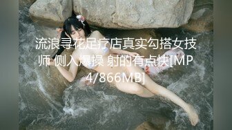 合肥已婚骚女在大鸡巴上的疯狂腰震