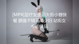 最新推特极品身材【许愿女孩】电弧姬大尺度私拍流出 美乳嫩穴 玉指扒开极品粉穴静待进入佳茎 极度诱惑