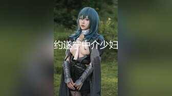 【新速片遞】 【AI换脸视频】赵丽颖 与圣诞女郎的激情性爱 无码[499M/MP4/00:15:23]