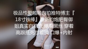 超大胆露出骚逼 超级老头乐 性感小猫咪 超全合集【633V】 (252)