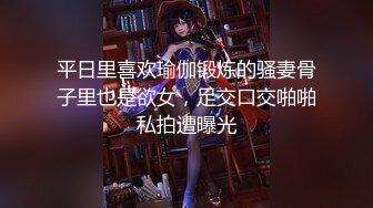 【极品稀缺❤️大开眼界】真实某会所内部大保健培训视频外泄完整版 男主角被搞的受不了 女教师声情并茂呻吟教学 贵在真实