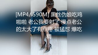 商场女厕逼脸同框偸拍超多妹子方便，看脸赏逼视觉效果炸裂，熟女的无毛一线天简直太顶了 (3)