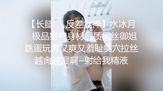 【新片速遞】网友自拍操小女友 你干嘛这么用力 我看你没反应 不叫 害羞小嫩妹不让开灯 无毛鲍鱼粉粉的是真嫩[124MB/MP4/01:43]