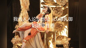 手術室場景下上演精美白色內衣與白色絲襪的魅惑展示[78P/597M]