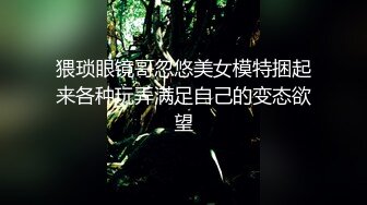 可爱萝莉 软软兔 百褶裙萝莉妹妹被大跳蛙猛操 妹子声嘶力竭地哭喊求饶却无济于事 终究还是被内射了！