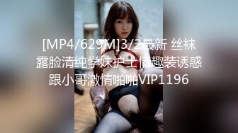 【新片速遞】 4K全景原版CP-服务员小妹疑惑的看镜头 私处如煤炭一般乌黑[204M/MP4/01:32]