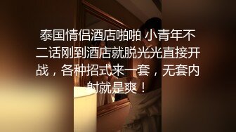 《百度云泄密》两个美女同性恋之间的性爱记录被曝光 (4)