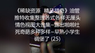 漂亮美女啪啪自拍