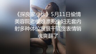 【在线】蒂蒂2017.10.20(SV) 90P4V1.12G