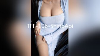 STP15061 台灣SWAG 劲辣网袜巨乳女孩坐上男人的车被带回家爆操狂干 和一个性感的女孩做爱很刺激 视觉感官超爽