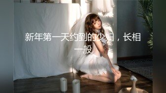 [MP4/ 977M]&nbsp;&nbsp;酒店女厕偷藏摄像头绝佳角度偷窥多位美女服务员的小嫩鲍