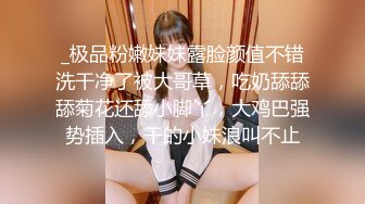 超好看的韩国小姐姐写真-Bomi(보미) Sexy bunny girl 倾国倾城的颜值，清纯中带着可爱