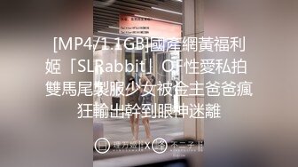 没爽够就射了，不到30秒，太浪费这个好逼了，早泄怎么治 被老婆嘲笑啦！