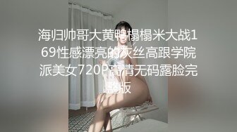 【真实孕妇】刚生了几个月 漂亮小少妇的儿子睡了 哺乳期的性欲好强，自慰撒尿，挤奶卖骚完，赶紧去喂奶 (1)