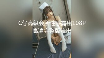 [MP4]强力推荐女仆装花臂纹身顶级美女小姐姐&nbsp;&nbsp;粉色奶头白嫩美乳&nbsp;&nbsp;张开双腿露超粉嫩穴&nbsp;&nbsp;手指揉搓掰开给你看&nbsp;&nbsp;娇喘呻