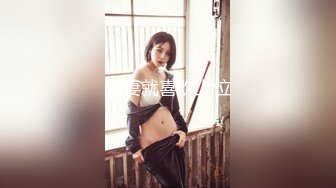 申精射屏！？骚女友每天求我找人一起操她！Chinesehomemadevi_16451091002412338