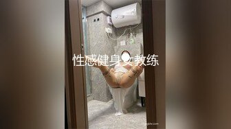 果冻传媒GDCM-011 火爆网络色情版健身操▌莉莉X白英▌