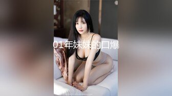 顶级豪乳女神【凯瑟琳】天使颜值酥软大奶~假鸡巴自慰插出白浆【201V】 (183)