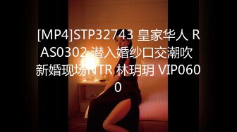 映秀传媒 yscm-110 性感人妻约炮初恋男友-桥本爱菜