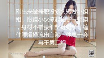 【新片速遞】长筒袜Jk漂亮美眉 操逼还拿个手机追剧 我操不死你 被扛着大长腿一顿猛力输出 [43MB/MP4/00:44]