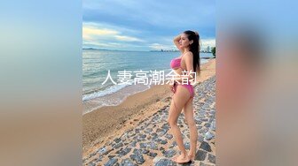 湘妹子2