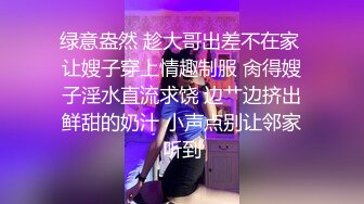 [MP4]新人酒店约少妇 肤白貌美 躺平任意抠穴亲乳， 娇喘连连享受其中真快乐