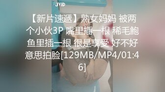 90后经管系女生姗姗