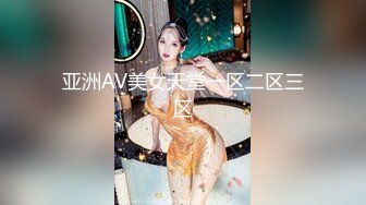 【夭夭小姐】模特双女神~! 丝袜美腿高跟~跳蛋道具~流浆 (1)