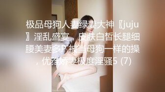 动漫女神COS角色女王斯卡哈被魔枪直接插入 双视角激情爆操 紫色长裙丝袜性感十足 无套中出 高清720P完整版