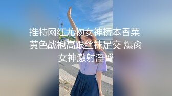 菜市场老式公厕偷拍长的还不错的少妇