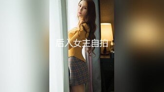 深入少妇