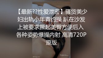 糖心Vlog 特污兔 性感高跟黑丝女仆厨房被主人狂操