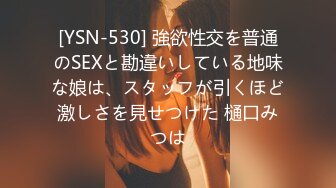 NACR-718 巨乳で性格も良く呼べばすぐに来て何でもやってくれる！？いいなりセフレちゃん！！