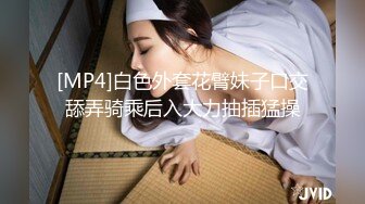 【新片速遞】高端网红美女Ts雯雯❤️- ：打舌钉的美女，遇上了一个很爱吃奶的弟弟，当妈妈喂奶，发出的骚气好诱人诱人！[15M/MP4/02:10]