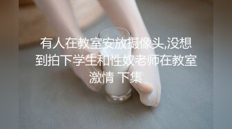 国产精品自拍  最嫩的演技实力派 吊带黑丝的酒店3P內射淫語淫乱