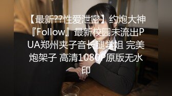 【新片速遞】&nbsp;&nbsp;草逼当饭吃的妹子，全程露脸情趣黑丝诱惑，让小哥道具玩逼舔大鸡巴，多体位蹂躏抽插，浪叫不止淫语不断刺激[1.64G/MP4/03:21:25]