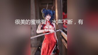 完整版‖快乐风男勾引美团跑腿小哥