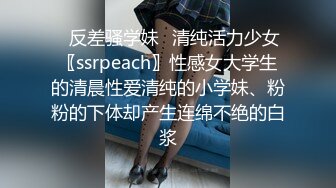 ★☆高端泄密☆★最新黑客破解家庭网络摄像头偷拍❤️有巨奶女友就是幸福（有声） (3)