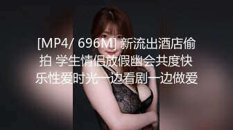 [2DF2]极品身材蜜桃美臀车模激情啪啪 床边后入不停浪叫 无套爆操主动骑乘抓着j8往逼里塞 [MP4/91MB][BT种子]