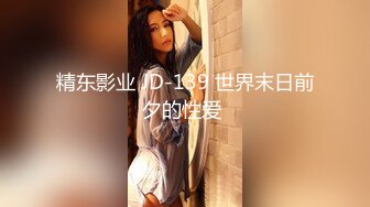 蜜桃传媒 pmc-350 美艳御姐教我怎麽操-姚宛儿